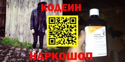 соль ск Дмитров