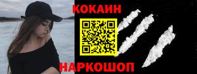 тгк Долгопрудный