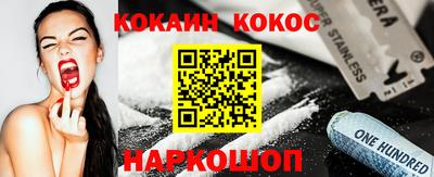 марихуана Добрянка