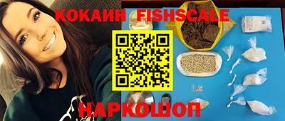 мяу мяу мука Ефремов