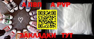 марихуана Добрянка