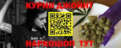 соль ск Дмитров