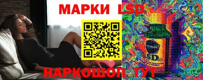 мефедрон Железногорск