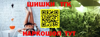 марихуана Добрянка