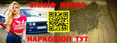 марихуана Добрянка