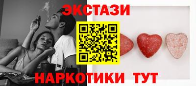 мяу мяу мука Ефремов