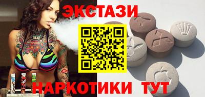 соль ск Дмитров