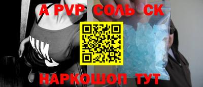 тгк Долгопрудный