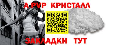 марихуана Добрянка