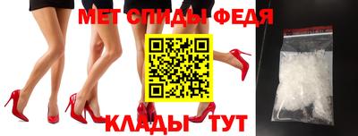 тгк Долгопрудный