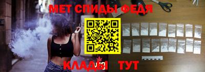 тгк Долгопрудный