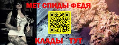 марихуана Добрянка