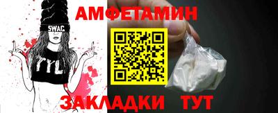 тгк Долгопрудный