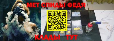 ГАЛЛЮЦИНОГЕННЫЕ ГРИБЫ Железноводск