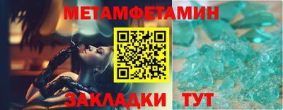 тгк Долгопрудный