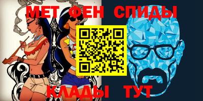 соль ск Дмитров