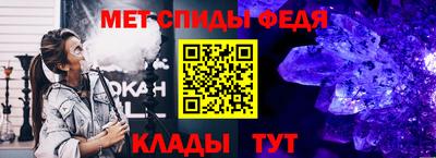 соль ск Дмитров