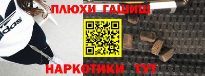 марихуана Добрянка