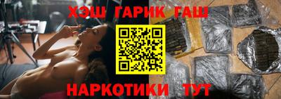 марихуана Добрянка