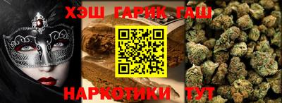 соль ск Дмитров