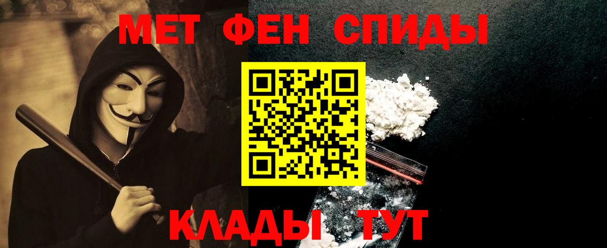  КОКАИН Белово